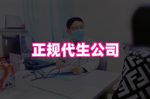 123试管孕网 1